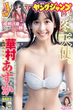 转身说爱你电视剧
